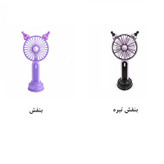 پنکه دستی شارژی مدل پایه دار کرومی کد Mini Circle Portable & Rechargeable Fan