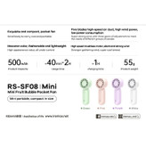 پنکه دستی ریمکس مدل RS-SF08 ظرفیت 500 میلی آمپر ساعت