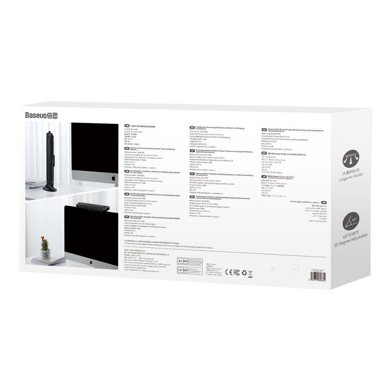 پنکه رومیزی باسئوس مدل BS-HF005 (Quad Fan)