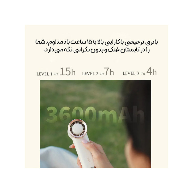 پنکه دستی سوسینگ مدل DSHJ-S-2322A