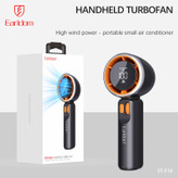 پنکه شارژی ارلدام مدل TURBO FAN F18 ظرفیت 3600 میلی آمپر ساعت