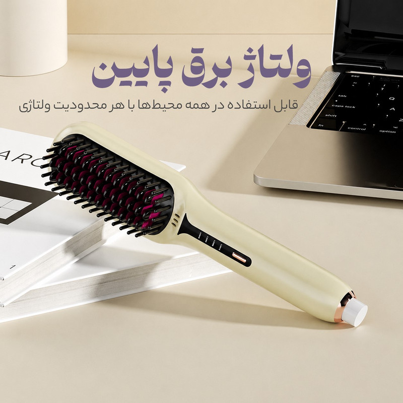 برس حرارتی حرفه ای والر مدل 5͏2͏6͏-3O9O