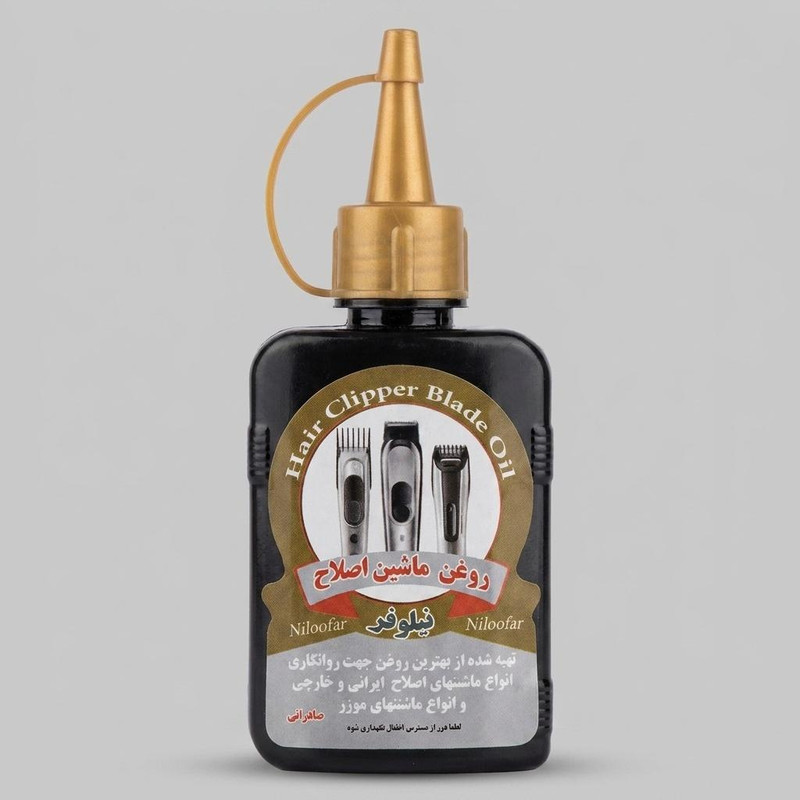 روغن ماشین اصلاح نیلوفر مدل C4000 حجم 80 میلی لیتر