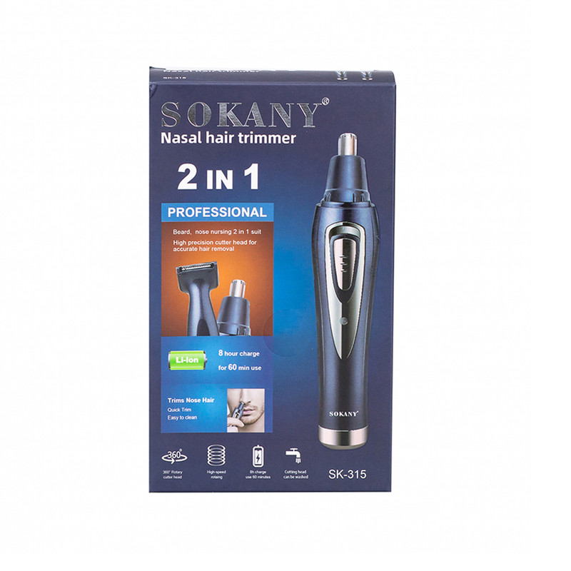 موزن گوش و بینی سوکانی مدل SK315