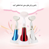 برس پاک سازی مدل اولتراسونیک