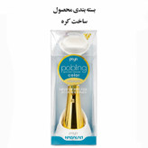برس پاک سازی مدل اولتراسونیک
