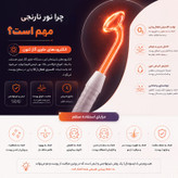 دستگاه جوانسازی هایفرکوئنسی اسپاتی مدل SPTY-4PRP