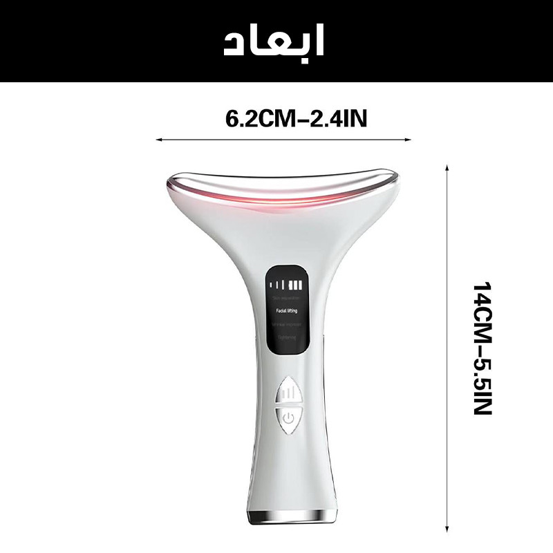 دستگاه لیفیتینگ صورت و گردن مدل M5