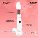 اتو صورت رومئو مدل RM-4242