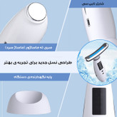 دستگاه لیفیتینگ صورت و گردن مدل AY-1686