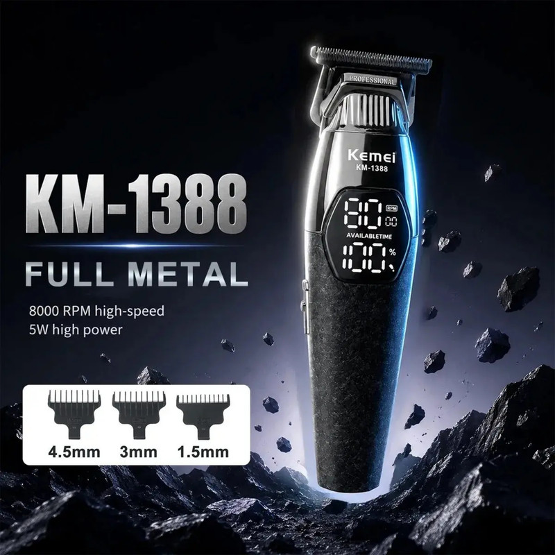 ماشین اصلاح موی سر و صورت کیمی مدل km-1388