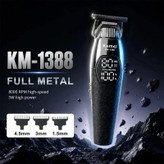 ماشین اصلاح موی سر و صورت کیمی مدل km-1388