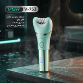اپیلاتور وی جی ار مدل V-753