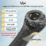 برس پاک سازی مدل سیلیکونی چرخشی