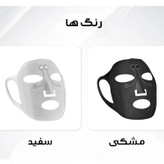 دستگاه جوانسازی صورت مدل ELC-EMS به همراه ریموت کنترل