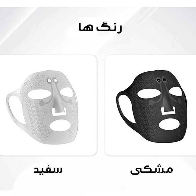 دستگاه جوانسازی صورت مدل ELC-EMS به همراه ریموت کنترل