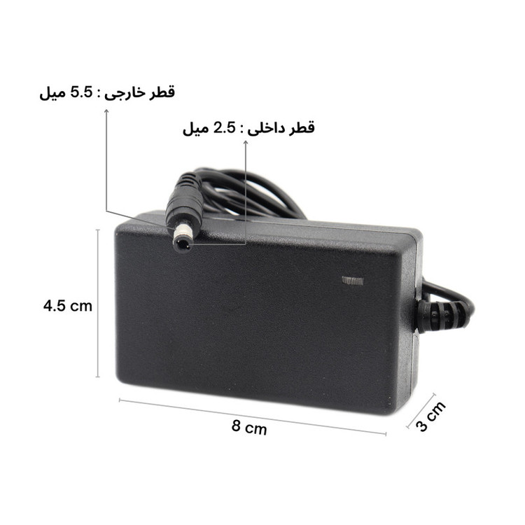 شارژر باتری لیتیومی ۲۱ ولت ۱ آمپر لکسوس مدل 2110