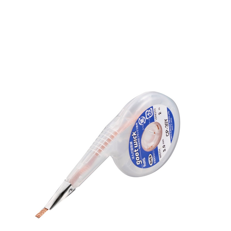 سیم قلع کش گات مدل CP-30Y