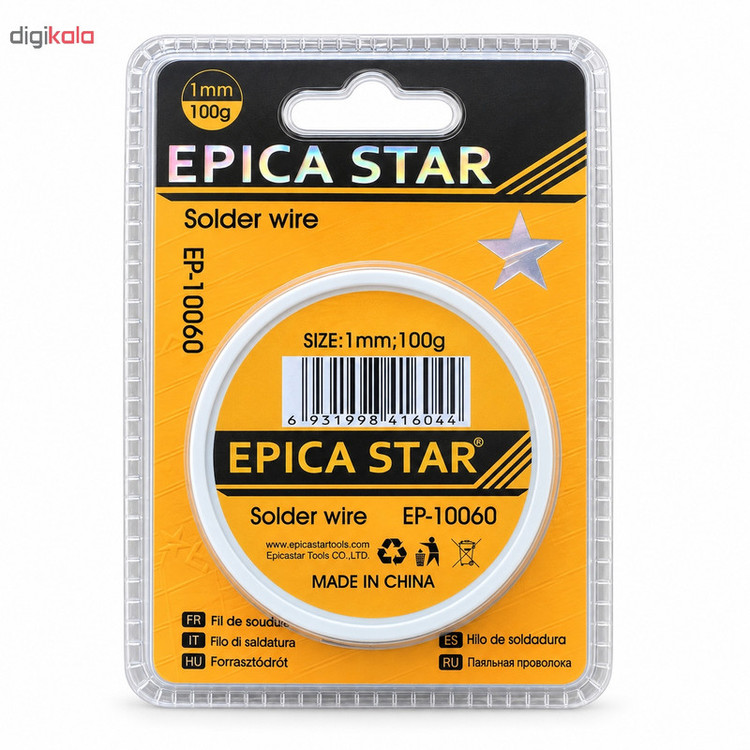 سیم لحیم اپیکا استار مدل EP-10060 وزن ۱۰۰ گرم