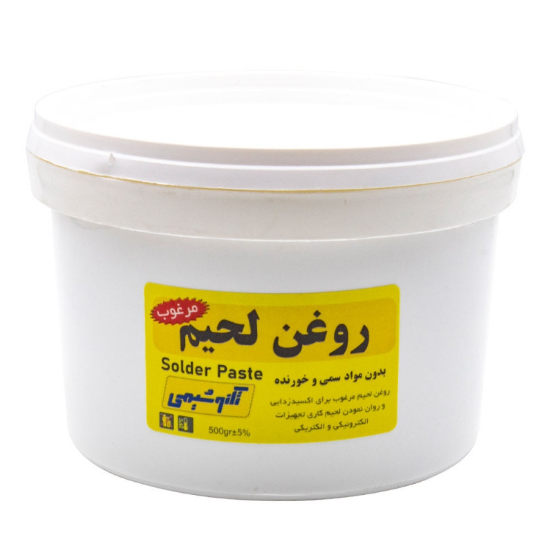 روغن لحیم تکنوشیمی  مدل 020 وزن 500گرم