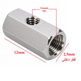 اسپیسر مدل FFR-12mm-M3 بسته 100 عددی