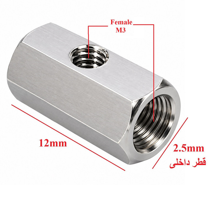 اسپیسر مدل FFR-12mm-M3 بسته 100 عددی