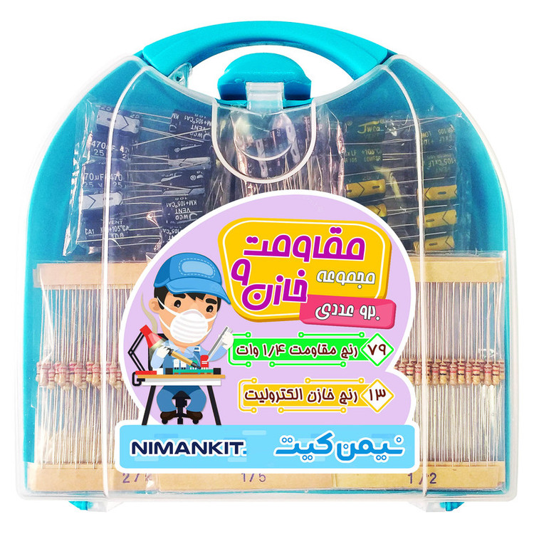 رنج کامل مقاومت و خازن الکترولیت مدل نیمن کیت بسته 920 عددی