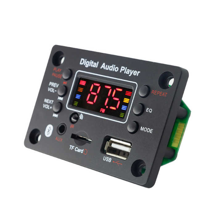 ماژول ام پی تری پلیر مدل g016b