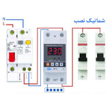 محافظ ولتاژ تک فاز جی بی اچ مدل VP-S