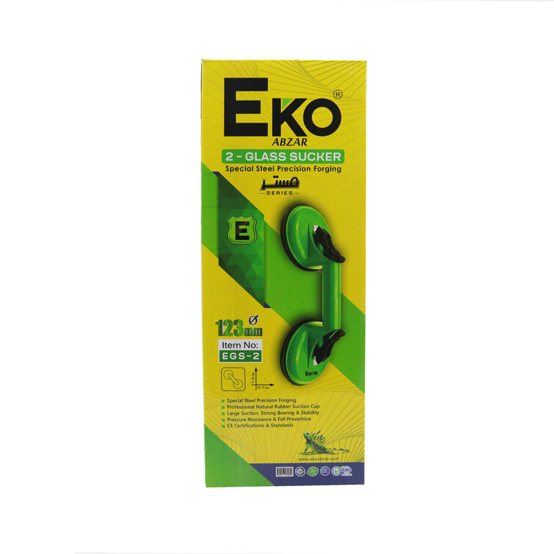 قاپک شیشه اکو مدل دو قلو کد YP-MASTER-EGS-2-123MM