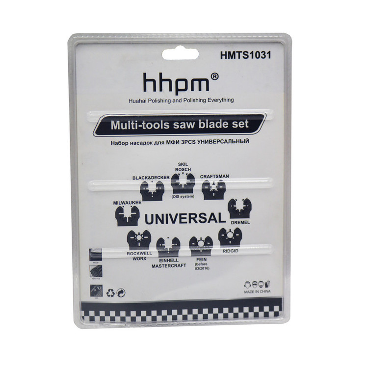 تیغ برش فرز اچ اچ پی ام مدل همه کاره کد YP-hhpm-HMTS1031 مجموعه 3 عددی