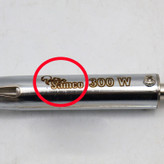 هویه 300 وات سامکو مدل YP-0300W