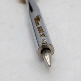 هویه 300 وات سامکو مدل YP-0300W