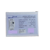 مولتی تایمر آنالوگ شیوا امواج مدل MTJN-60 کد 14JN2 بسته دو عددی