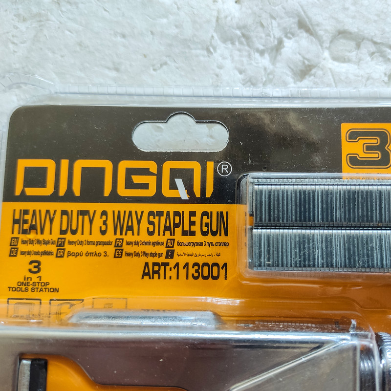 منگنه کوب دینگشی مدل XMT - 2501