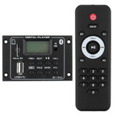 ماژول پخش بلوتوثی صدا مدل DP79v2