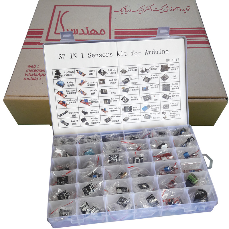 سنسور آردوینو مهندسیکا مدل STK0022 مجموعه 37 عددی