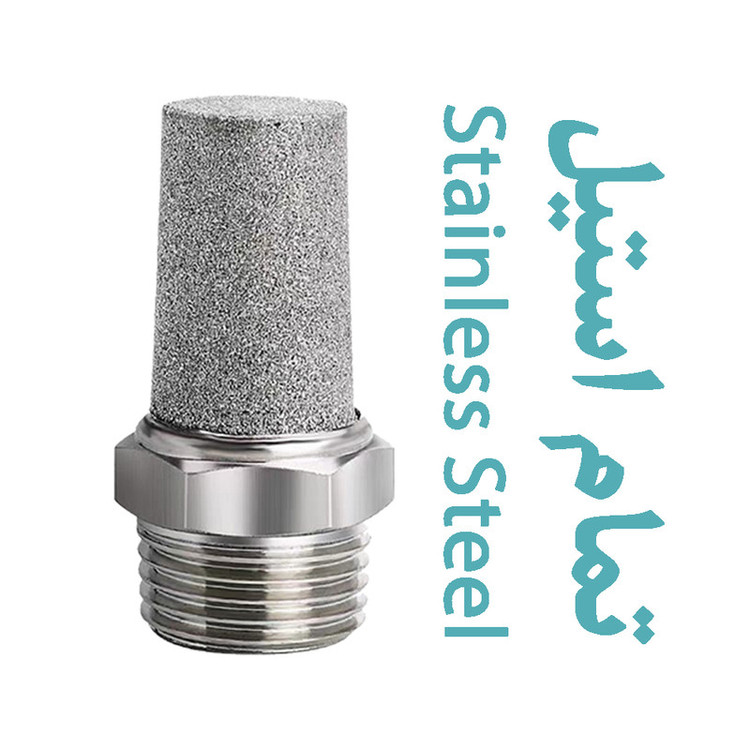 اگزوز شیر برقی مدل SS3/4 سایز 3/4 اینچ