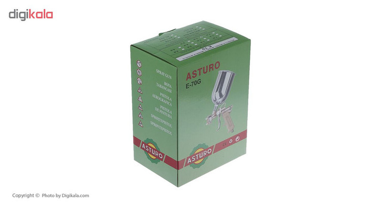پیستوله بادی آسترو مدل E-70G-2