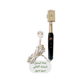 انبر ذغال برقی تاوارا مدل T22