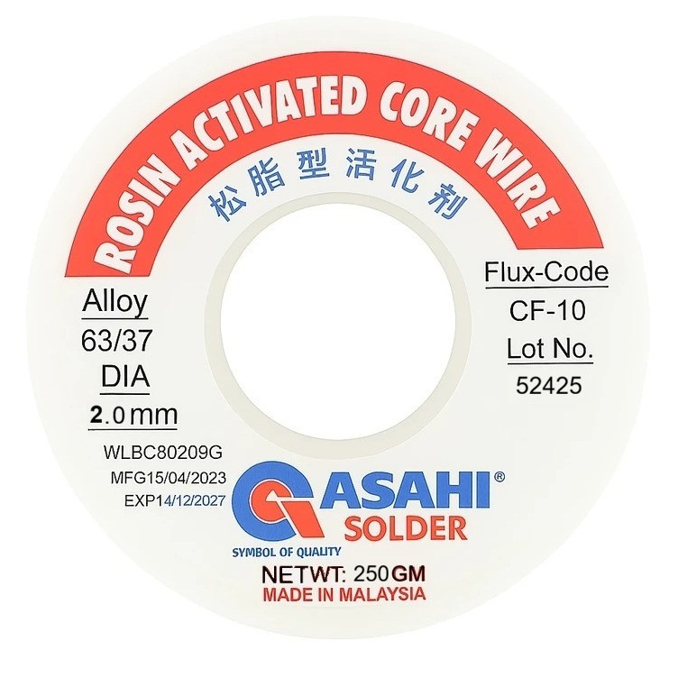 سیم لحیم آساهی مدل 2mm وزن 250 گرم
