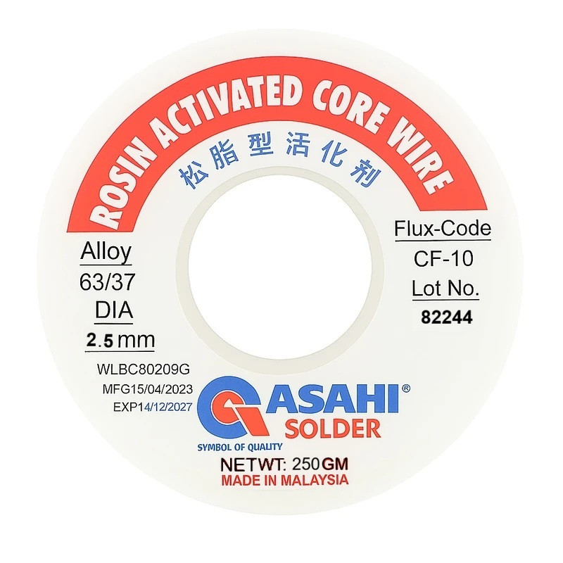 سیم لحیم آساهی مدل 2.5mm وزن 250 گرم