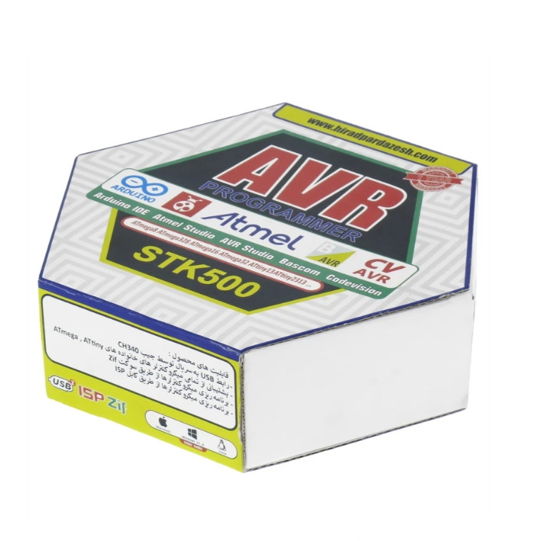 پروگرامر AVR مدل HEx