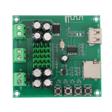 ماژول آمپلی فایر مدل XH-M422