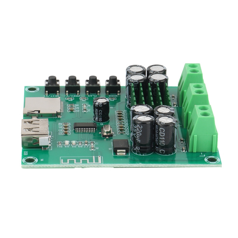ماژول آمپلی فایر مدل XH-M422