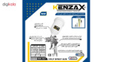 پیستوله بادی کنزاکس مدل KSG-827-18
