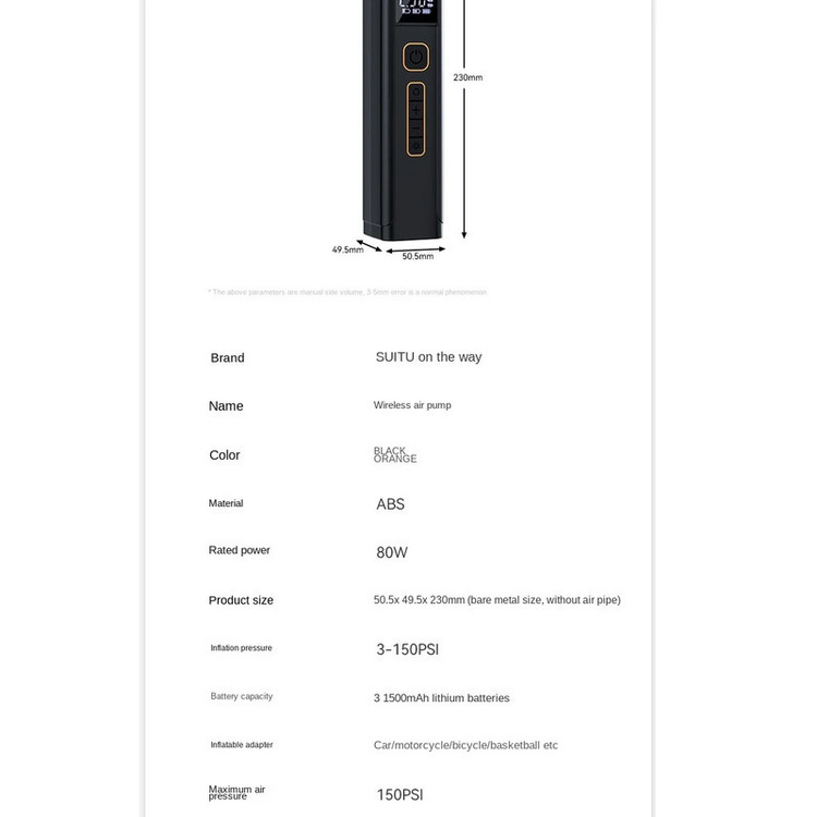 کمپرسور هوا شارژی 80 وات سویتو مدل ST-5541C