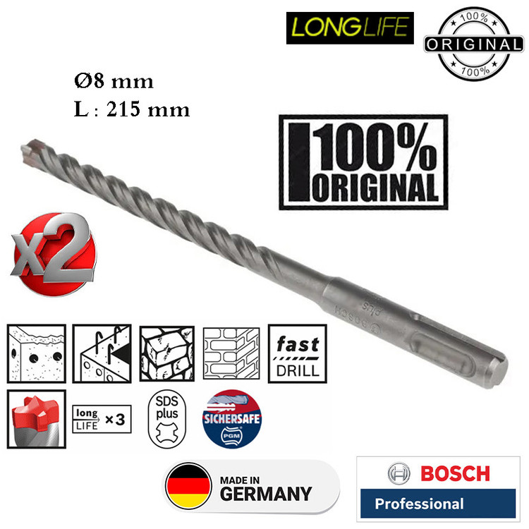 مته الماسه چهار شیار بوش مدل SDS PLUSE 7X - L 215 MM سایز 8 میلی متر مجموعه 2 عددی