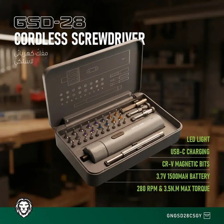 پیچ گوشتی شارژی 3.7 ولت گرین لاین مدل GSD-28