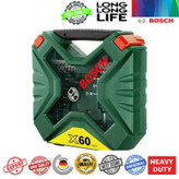 مته و سرپیچ گوشتی بوش مدل X line 60 - 2607010611 مجموعه 60 عددی